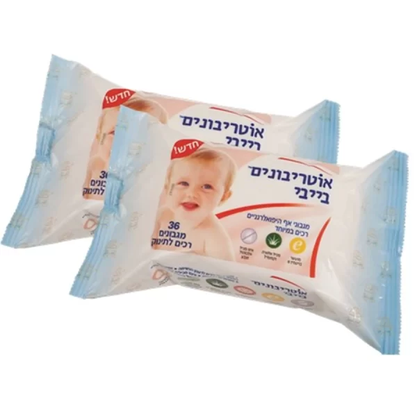 מגבוני אף אוטריבונים בייבי לתינוק, 2 יח', אוטריוין