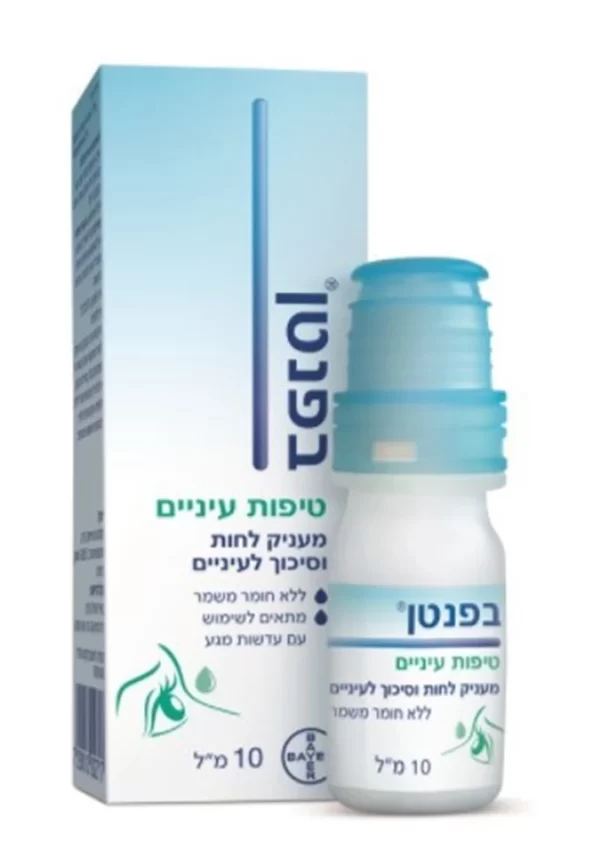 בפנטן טיפות לעיניים יבשות, 10 מ''ל, Bayer