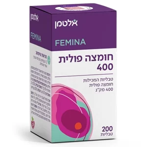 חומצה פולית 400 מק"ג, 200 טבליות - אלטמן