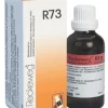 טיפות R73 למקרים של מחלות פרקים, 50 מ''ל, Dr.Reckeweg
