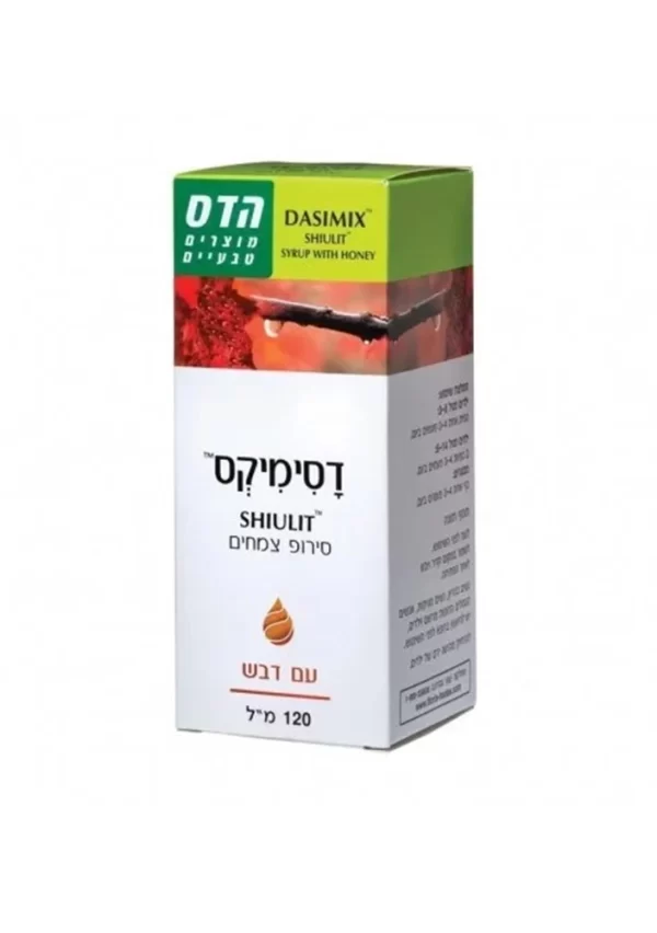 דסימיקס סירופ SHIULIT עם דבש, 120 מ"ל, הדס