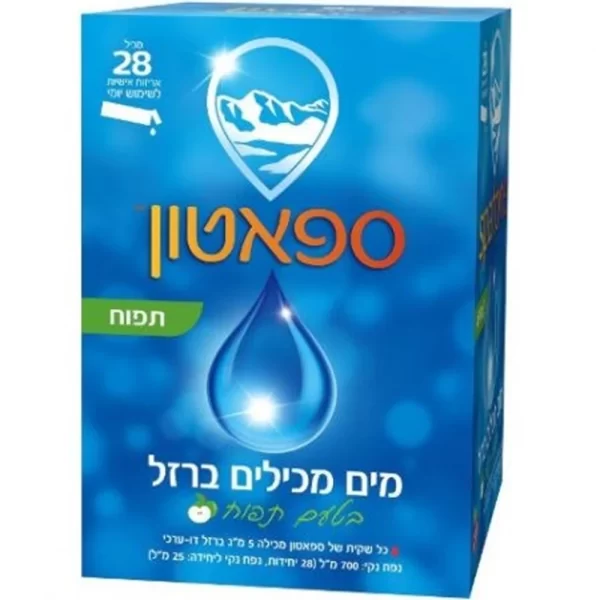 ברזל נוזלי בטעם תפוח - 28 שקיות ספאטון