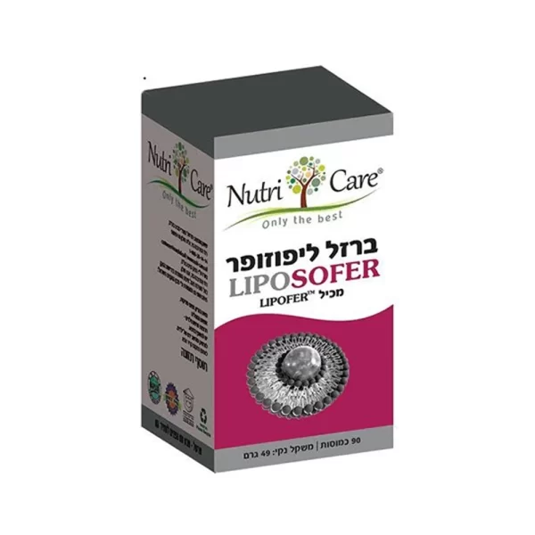 ברזל ליפוזופר 90 כמוסות - נוטריקר