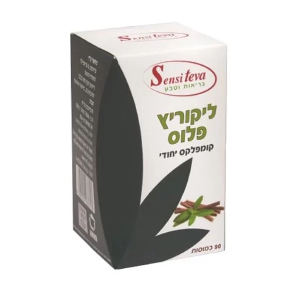 ליקוריץ פלוס, 90 כמוסות, סנסיטבע