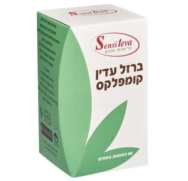 ברזל עדין קומפלקס, 60 כמוסות, סנסי טבע