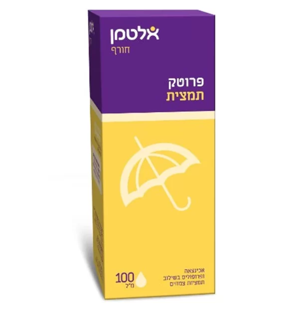 פרוטק תמצית, 100 מ"ל, אלטמן