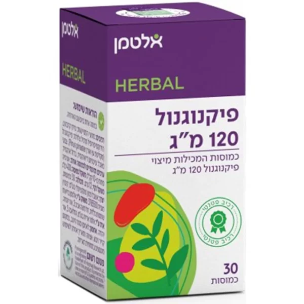 פיקנוגנול 120 מ"ג  (30 כמוסות)