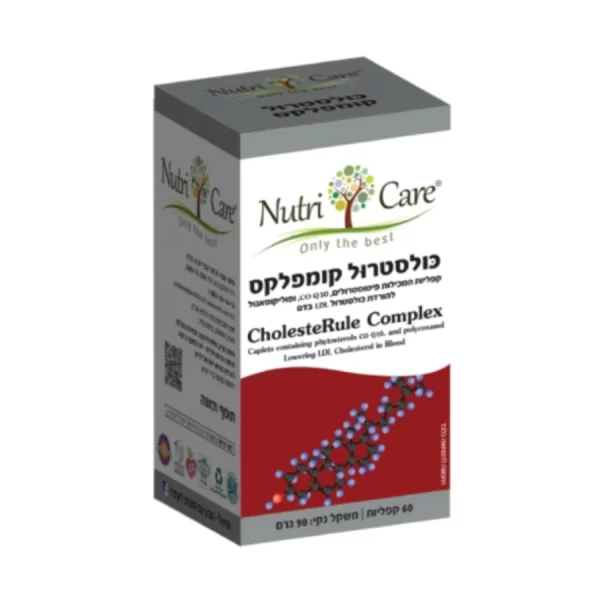 ‎כולסטרול קומפלקס | מכיל 60 כמוסות | נוטרי קר | Nutri Care