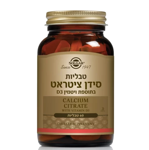 סידן ציטראט וויטמין D3, סולגאר, 60 טבליות