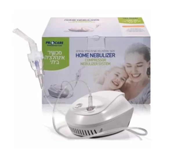 מכשיר אינהלציה ביתי Home Nebulizer MU02-CN