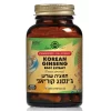 תמצית ג'ינסנג קוריאני, 60 כמוסות, סולגאר