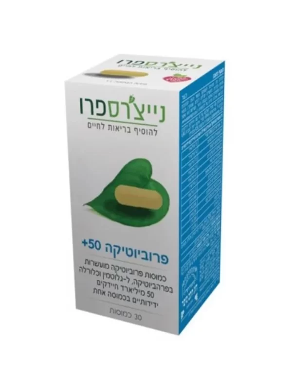 פרוביוטיקה 50+ ,30 כמוסות, נייצ'רס פרו