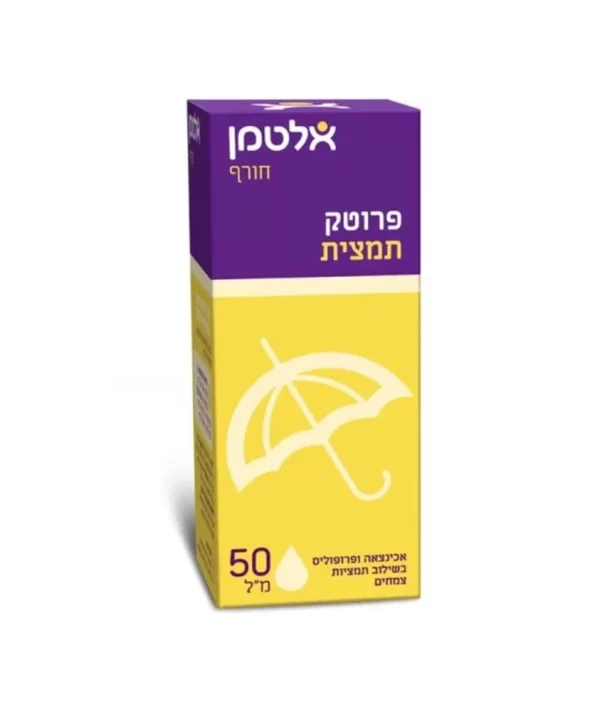 ‎פרוטק תמצית, 50 מ"ל, אלטמן