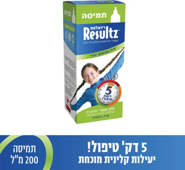 משמיד כינים ומסלק ביצי כינים ללא חומרי הדברה - תמיסה - Resultz