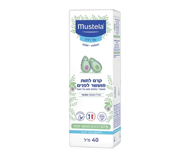 קרם פנים מועשר לתינוק מבית Mustela - נפח 40 מ''ל