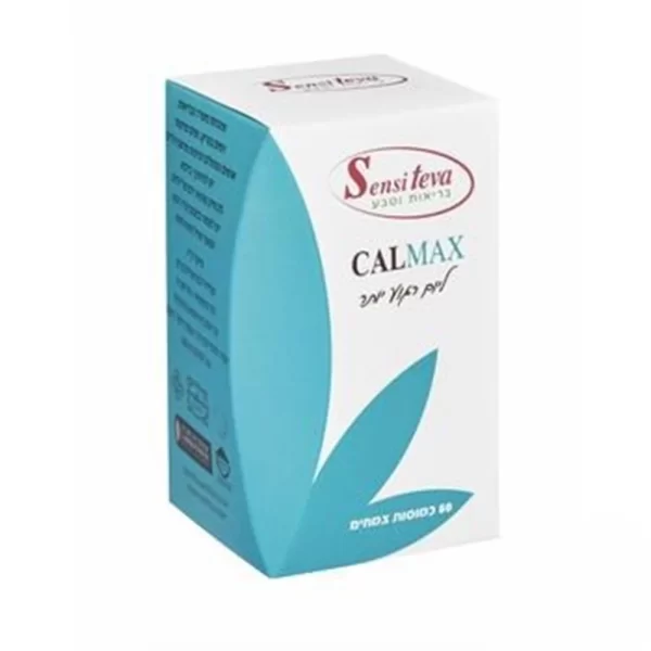 קלמקס Calmax להרגעה, 60 כמוסות, סנסי טבע