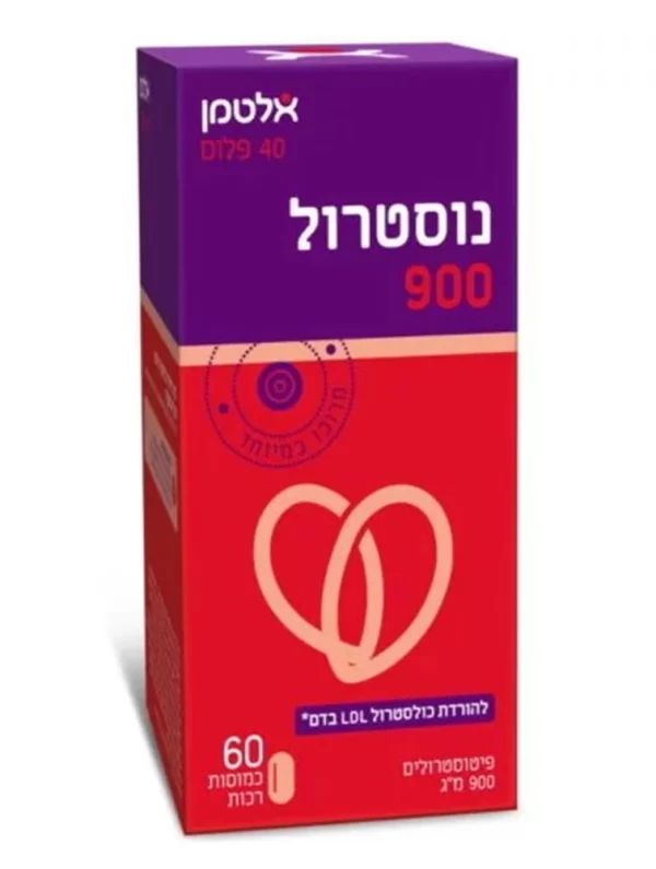 נוסטרול 900, 60 כמוסות - אלטמן