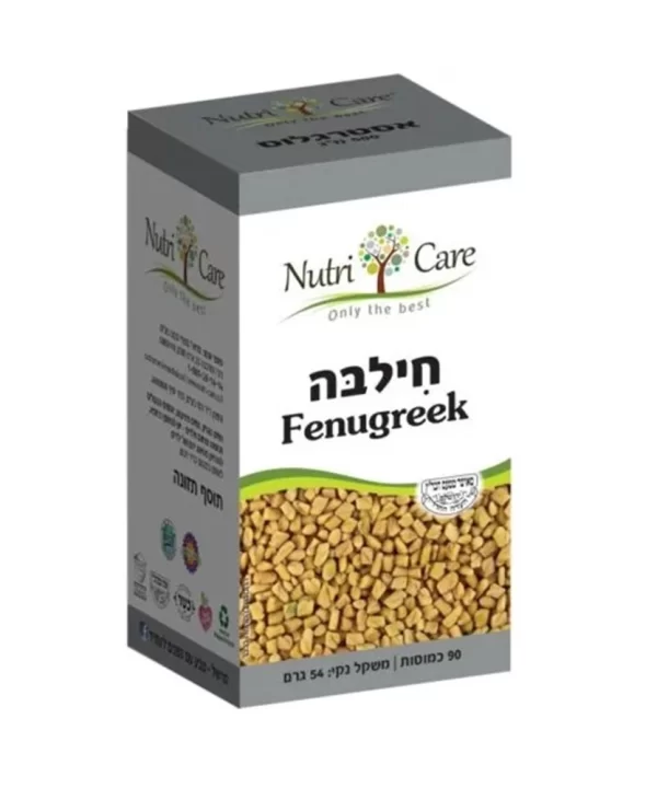 חילבה, 90 כמוסות, נוטרי קר