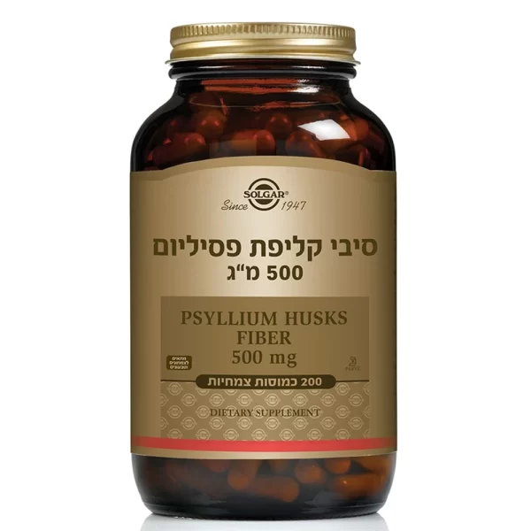 סיבי קליפת פסיליום 500 מ"ג, 200 כמוסות, סולגאר