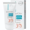 קרם לחות עם הגנה מהשמש SPF30, סבוקלם, 50 מ"ל