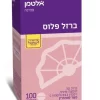 ברזל פלוס בד"צ, 100 טבליות - אלטמן