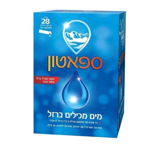 ברזל 100% טבעי - 28 שקיות ספאטון