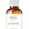 טריקרדון, 50 מ"ל, נטע
