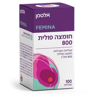 חומצה פולית 800 מק"ג, 100 טבליות - אלטמן