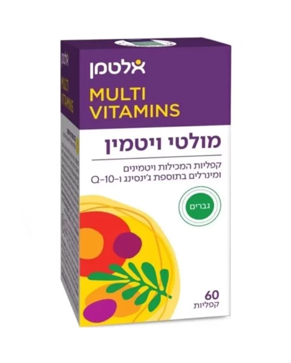 מולטי ויטמין לגבר, 60 קפליות - אלטמן
