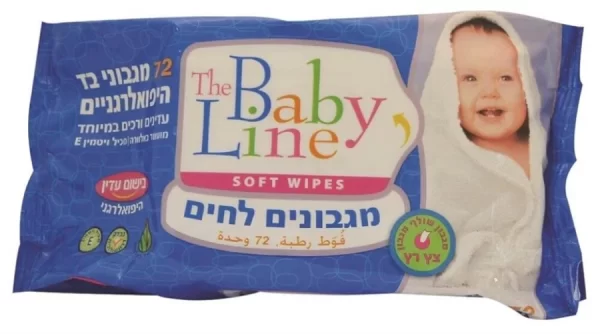 baby line מגבונים