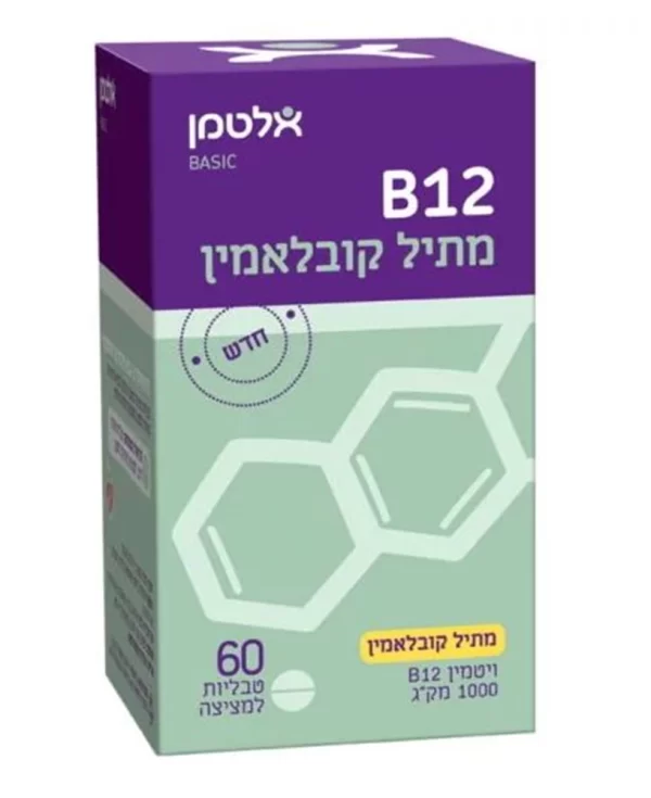 ויטמין B12 - מתיל קובלמין - 60 טבליות - אלטמן Altman