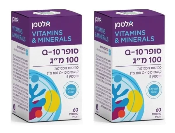 סופר Q-10 100 מ"ג ,אלטמן, 60+60 טבליות