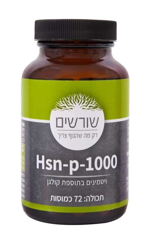 Hsn-p-1000 ויטמנים בתוספת קולגן, 72 כמוסות, שורשים