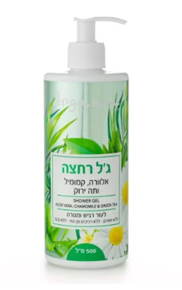 ג'ל רחצה אלוורה קמומיל ותה ירוק