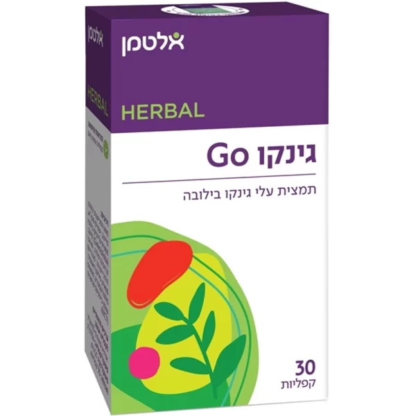 גינקו גו 30 קפליות - ‎ALTMAN‎ ‎GINKGO‎ ‎GO‎ ‎(‎30‎)