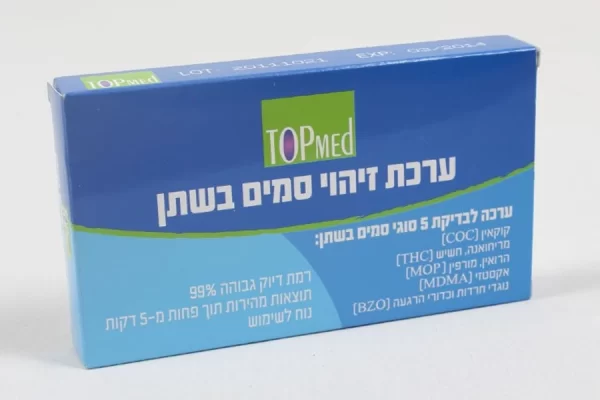 ערכת זיהוי סמים בשתן - 5 סוגי סמים - טופ מד TopMed