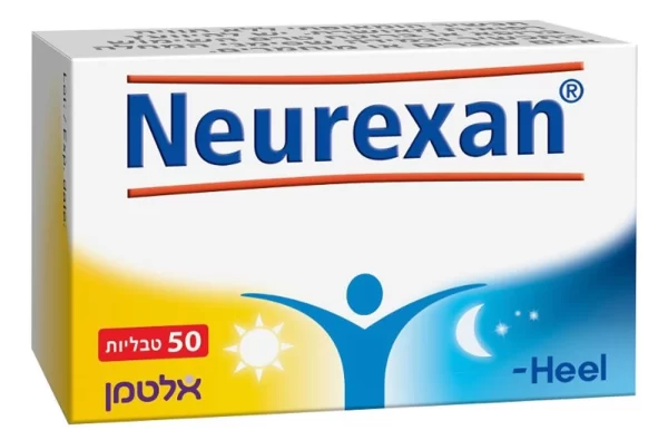 נרוקסן היל, 50 טבליות - אלטמן