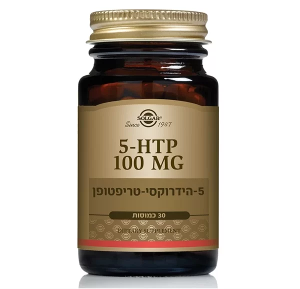 5-HTP סולגאר, 100 מ"ג, 30 כמוסות