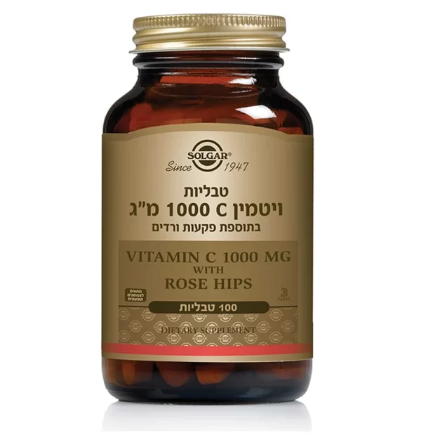 ויטמין C בתוספת פקעות ורדים, 1000 מ"ג, 100 טבליות, סולגאר