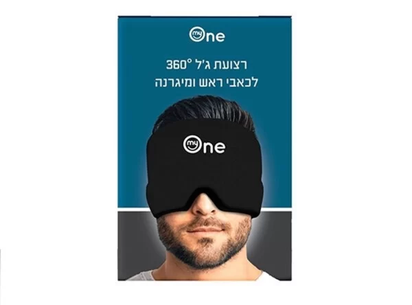 רצועת ג'ל קירור/חימום 360° לכאבי ראש ומיגרנה