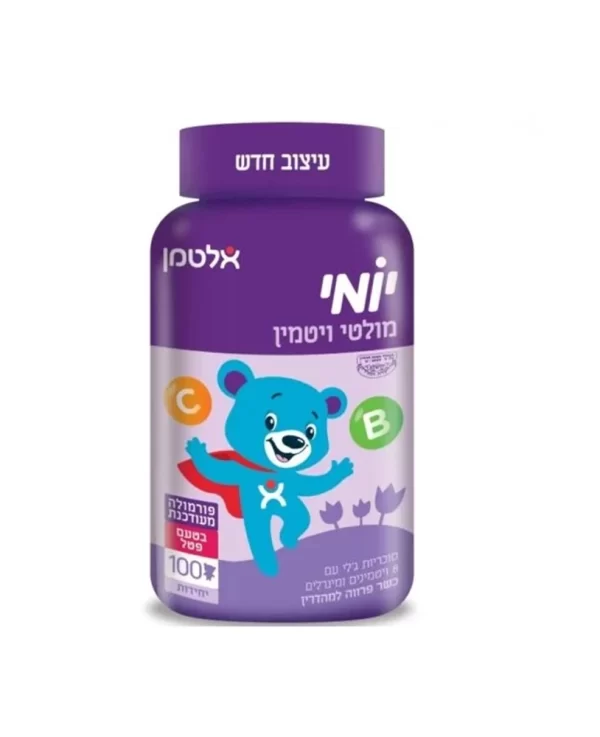 יומי מולטי ויטמין פטל, 100 יחידות, אלטמן