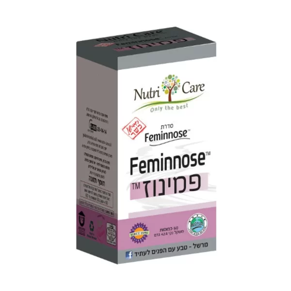 פמינוז | נוטריקר 60 כמוסות NutriCare