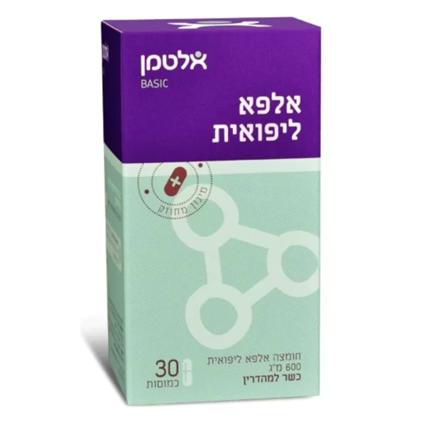 אלפא ליפואית 600 מ"ג - 30 כמוסות - אלטמן