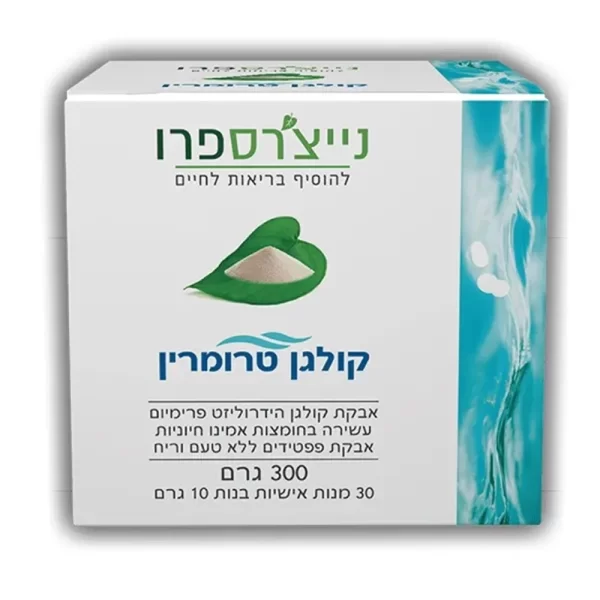 קולגן טרומרין, 30 יח', נייצ'רס פרו