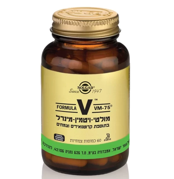 מולטי ויטמין-מינרל VM-75 צמחי, 60 כמוסות, סולגאר