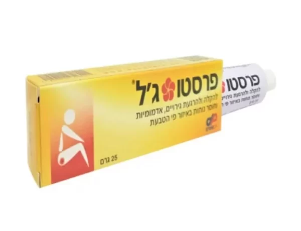 פרסטו ג'ל, 25 גרם,  דן פארם